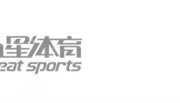 开云下载-看到樊振东的眼神就知道稳了！