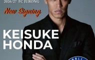 kaiyun-第11个国家顶级球队！官方：39岁本田圭佑加盟新加坡球队裕廊天鹅