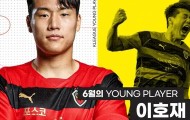 开云体育网址-韩国前锋李昊宰：本赛季要拿到K1联赛金靴，这更有利于自己去欧洲