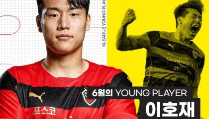 开云体育网址-韩国前锋李昊宰：本赛季要拿到K1联赛金靴，这更有利于自己去欧洲