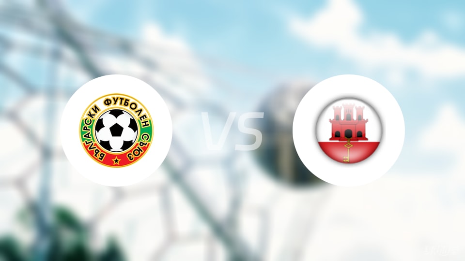 保加利亚U21vs直布罗陀U21比赛结果